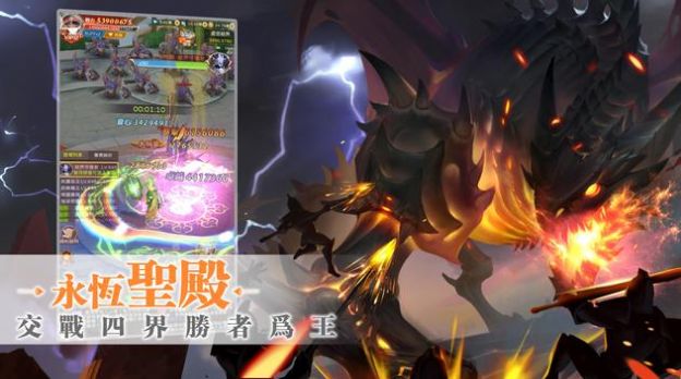 月见之萤天启降临免费版