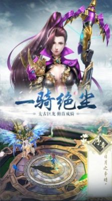 佛陀地藏ios最新版