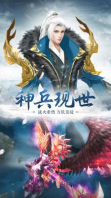 佛陀地藏ios最新版