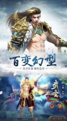 佛陀地藏ios最新版