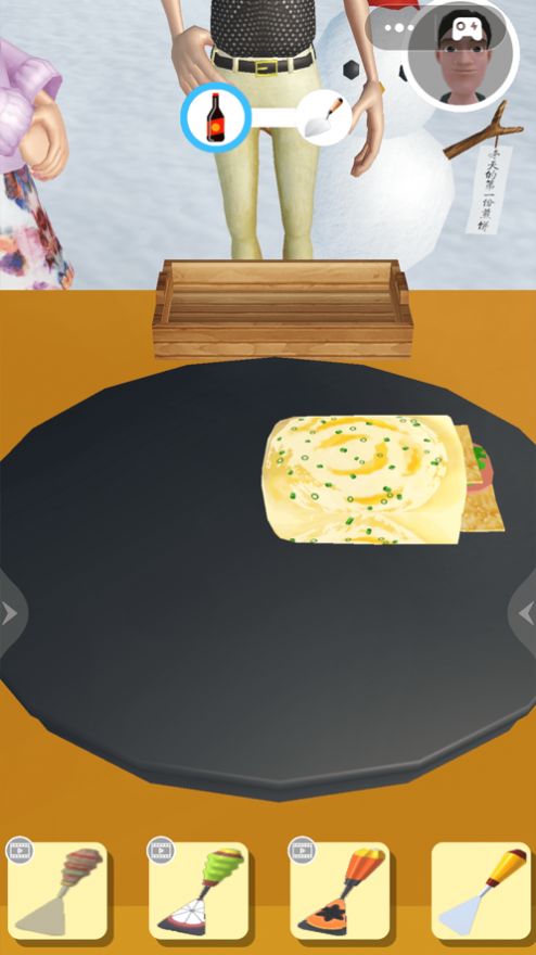 煎饼果子模拟器ios最新版