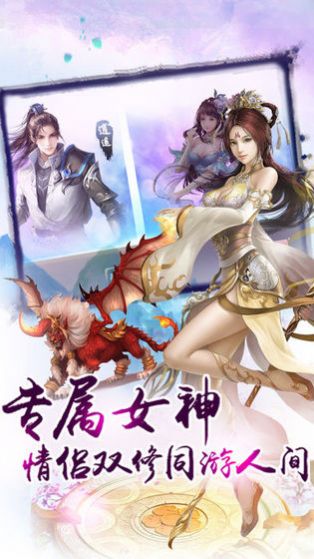 冥王圣斗士星矢中文汉化版