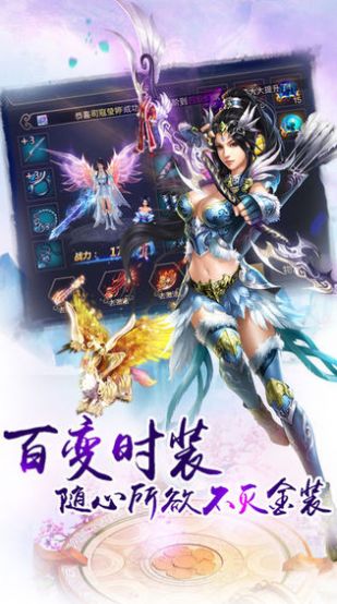 冥王圣斗士星矢中文汉化版