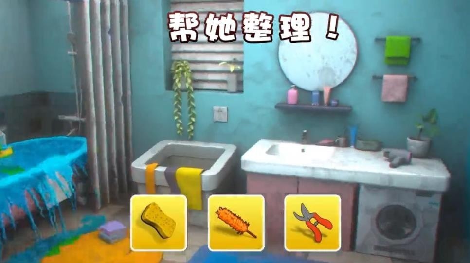 2021姐姐复仇记bt版