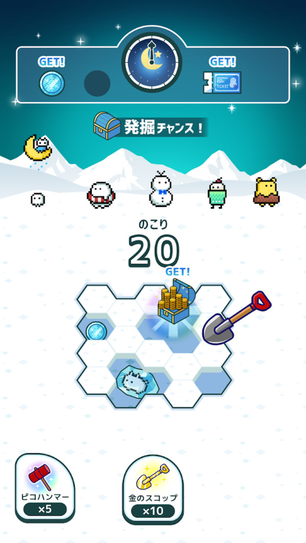迷你雪人公园安卓最新版