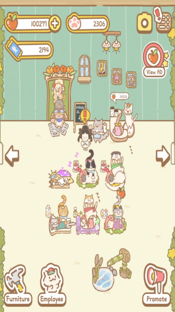 猫咪水疗中心bt版