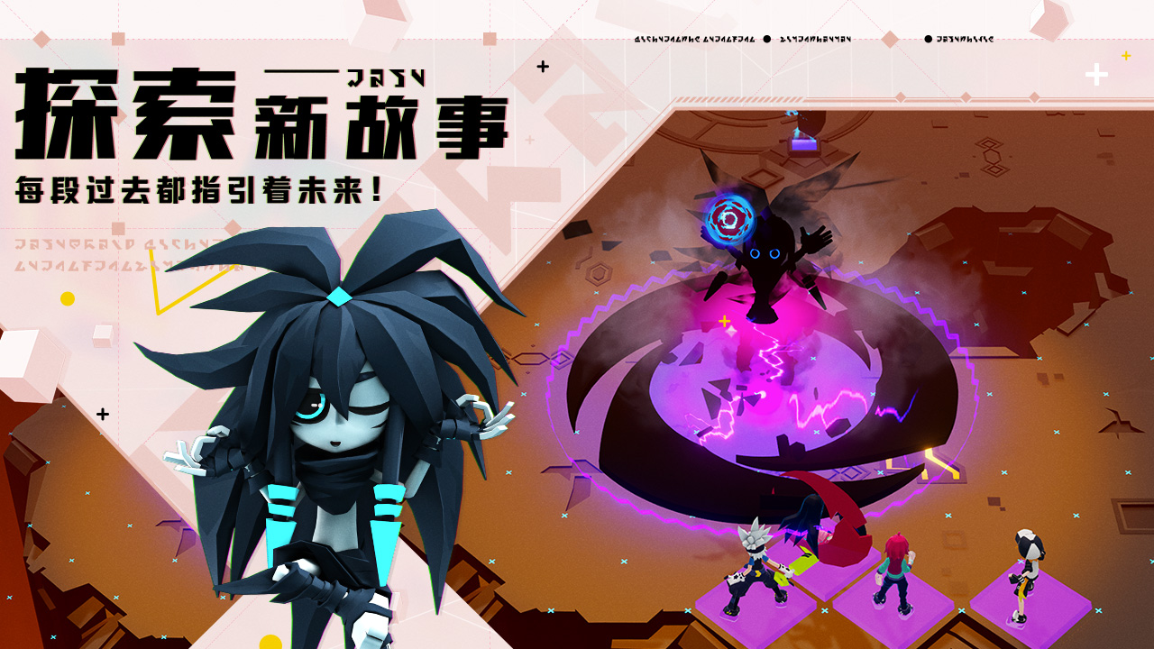 Aotu World官网正式版