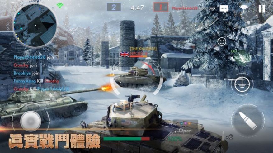 Tank Warfare免费版