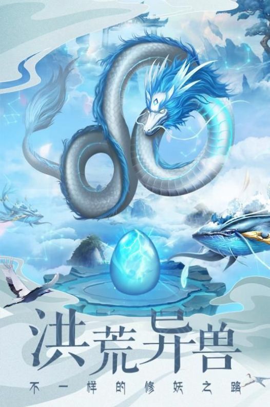 我有一个亡灵世界ios最新版