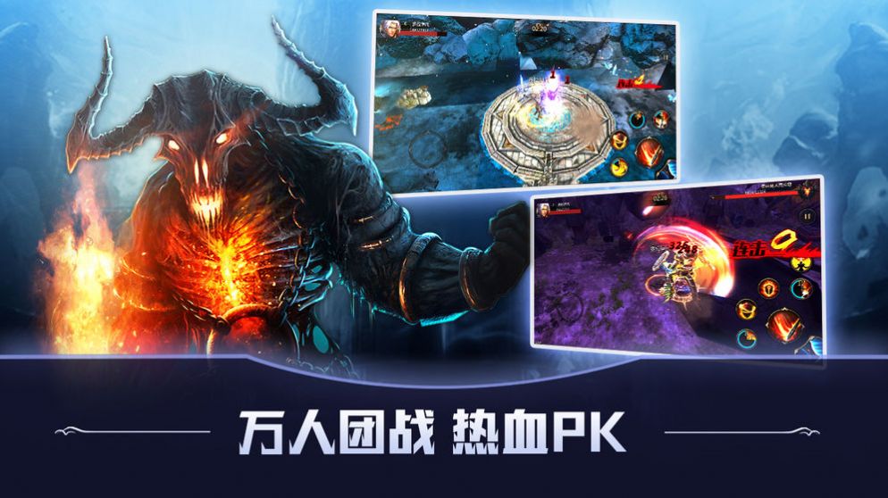 猎魔远征之星空之城中文版
