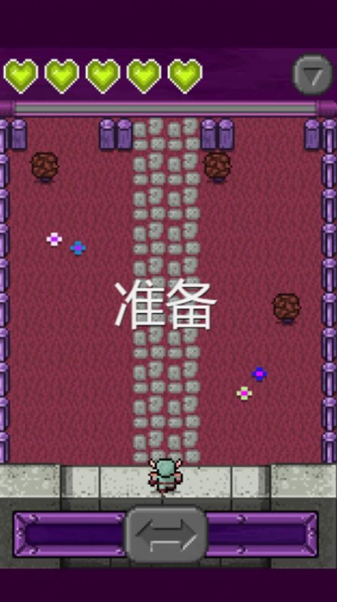 勇者堡垒安卓最新版