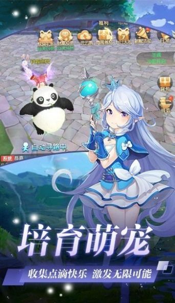 次元圣斗猎魔远征ios最新版