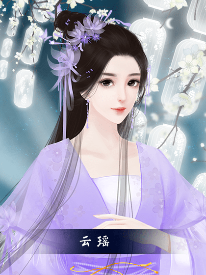 仙侠世界丹师篇破解版官网正式版