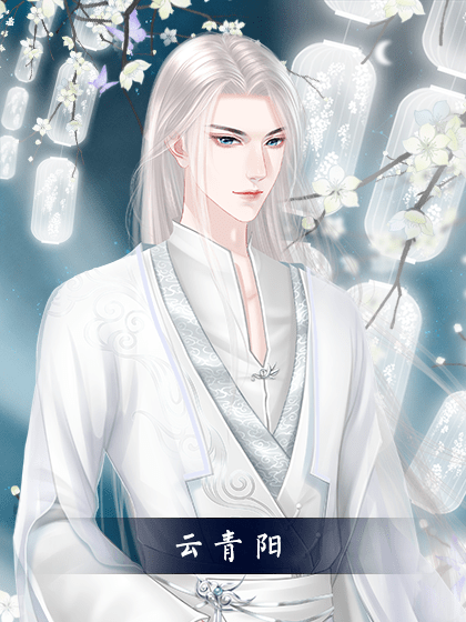 仙侠世界丹师篇破解版官网正式版