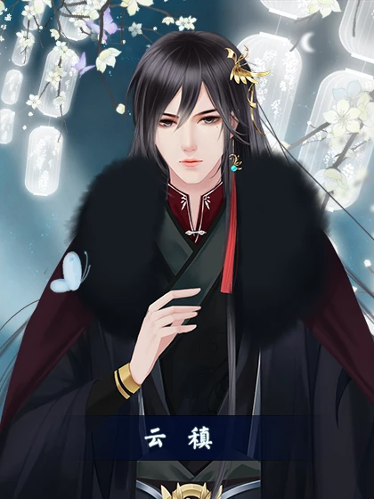仙侠世界丹师篇破解版官网正式版