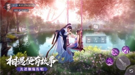 永夜帝君破解版
