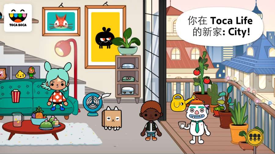 托卡小小城市bt版