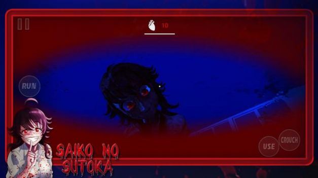 逃离火龙果女孩破解版