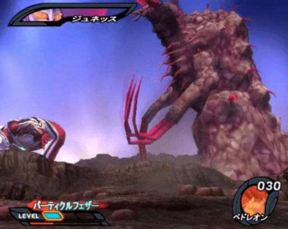 ps2奈克瑟斯奥特曼ios最新版