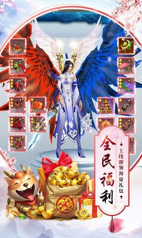 开局遇上玄武门之变李默最新版