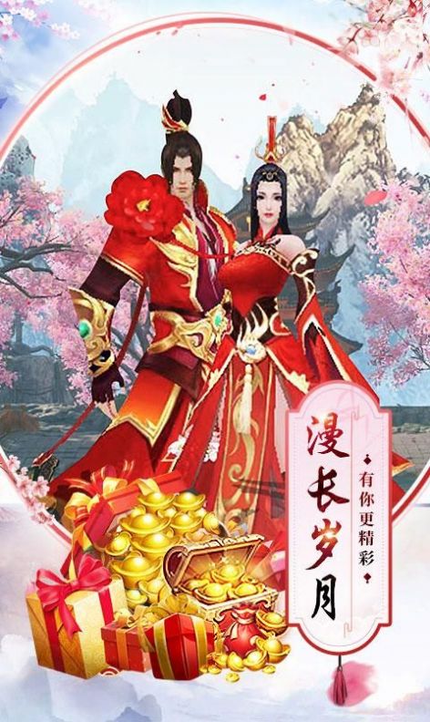 开局遇上玄武门之变李默最新版
