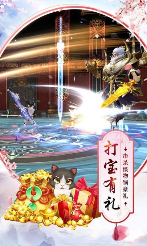 开局遇上玄武门之变李默最新版