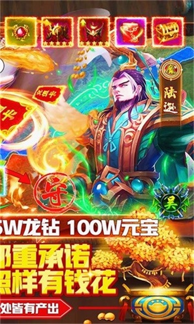 魅影之刃正式版