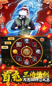 飞跃异大陆ios版ios版
