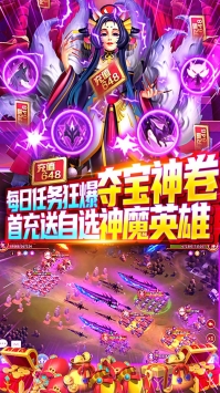 小黑的宝藏BT破解版