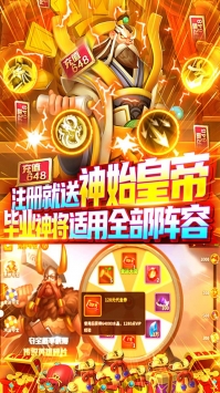 小黑的宝藏BT破解版