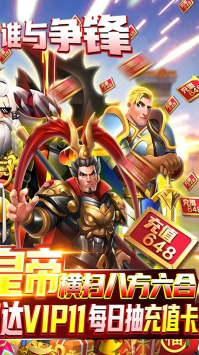 小黑的宝藏BT破解版