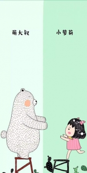 欢乐数字填色破解版