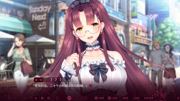 三色绘恋S假若恋色嫣红破解版