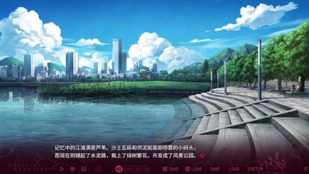 三色绘恋S假若恋色嫣红破解版