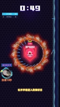 死神憋大招安卓版