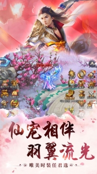 轮回之永生劫破解版