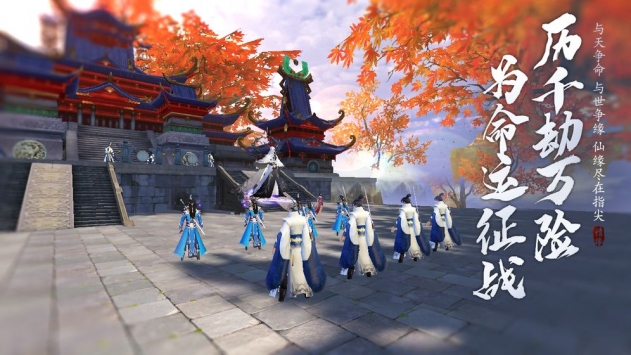 穿书自救指南手游中文汉化版