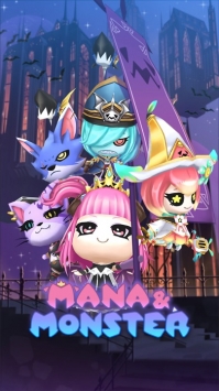 玛娜与魔物破解版
