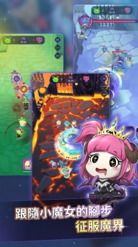 玛娜与魔物破解版