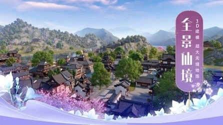 万界使徒bt版