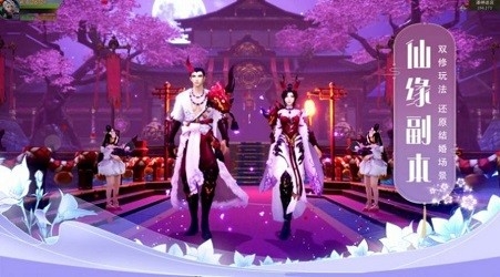 万界使徒bt版
