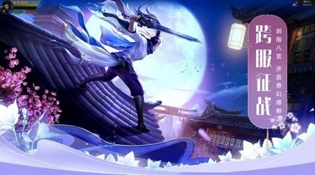 万界使徒bt版