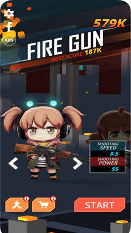 碎砖机破坏者
