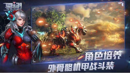 星阈