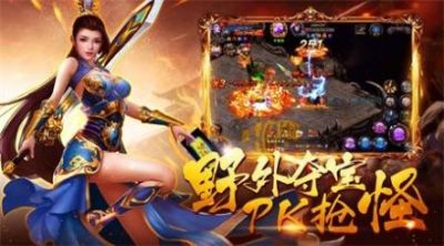 海丰传奇