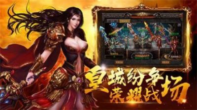 海丰传奇