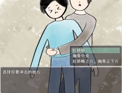 小邦迪的奇妙冒险