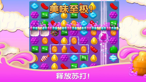 养鱼点点消