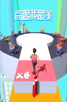 最美高跟鞋