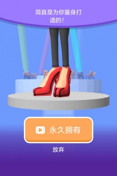 最美高跟鞋
